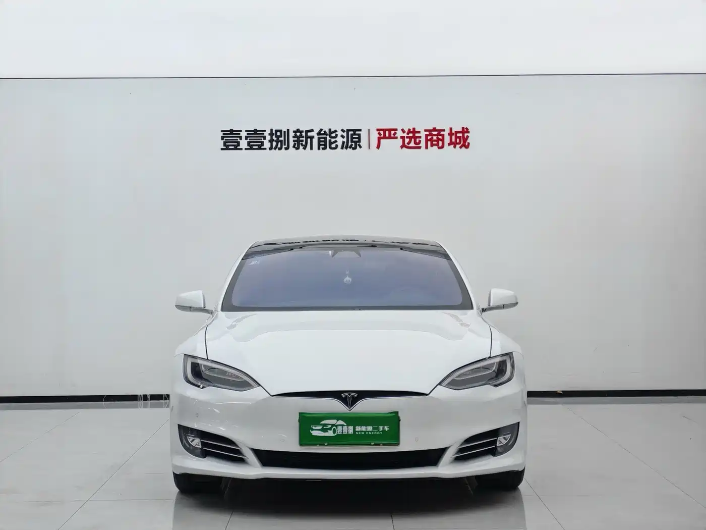 Tesla Model S 2020 2019 Standard Range Version