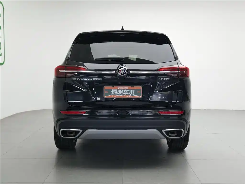 BUICK ANGKEWEI PLUS