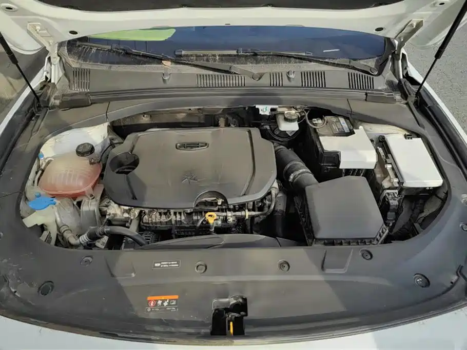 GEELY AUTOMOBILE XINGRUI