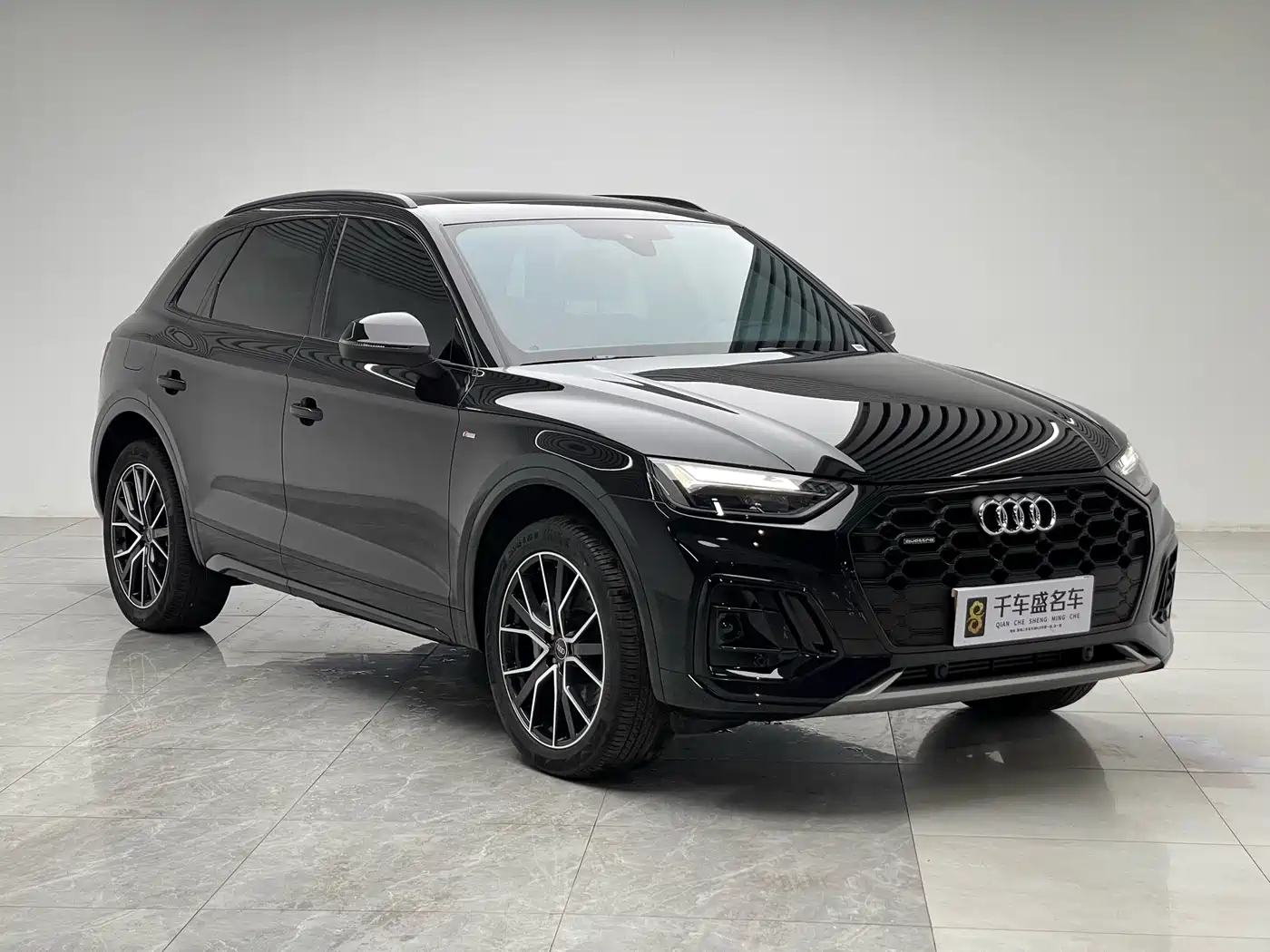 Audi Q5L 2026 2025 Model Year Facelift 45th Anniversary Edition 40 TFSI Luxury Dynamic
