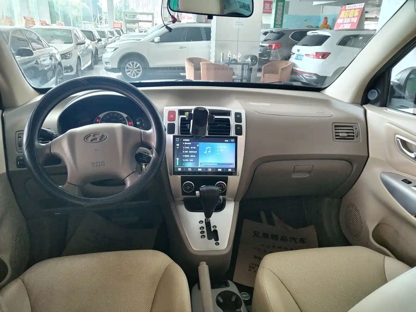 Hyundai Tucson 2015 2013 2.0L Automatic 2WD Comfort