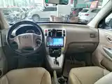 Photo 3 - Hyundai Tucson