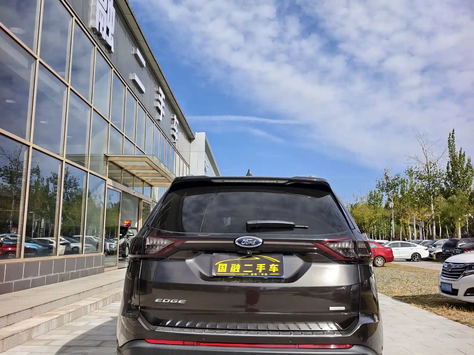 Фото 8 - Ford Edge