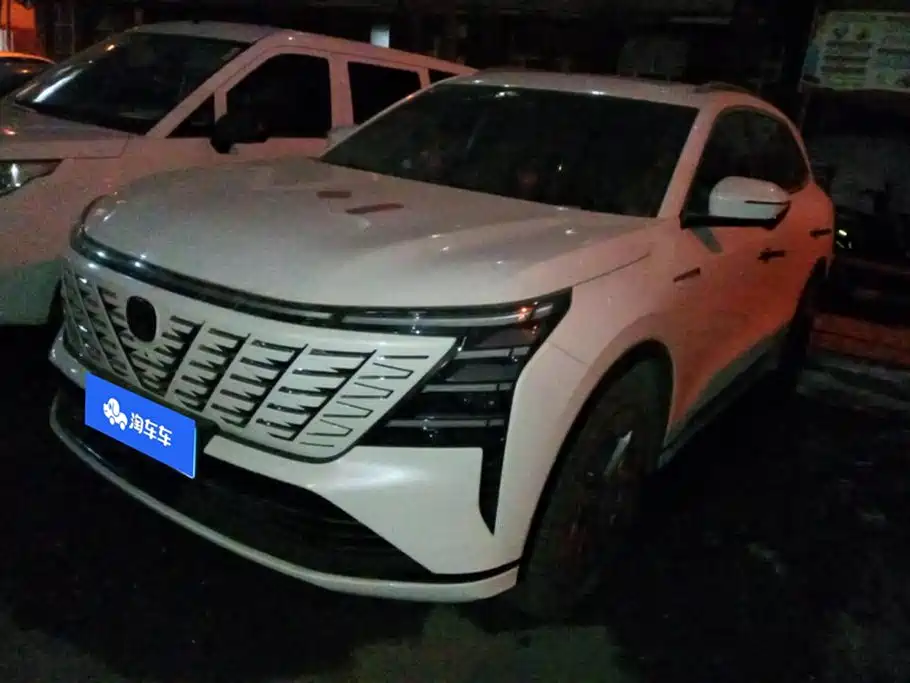 CHANGAN CS75 PLUS