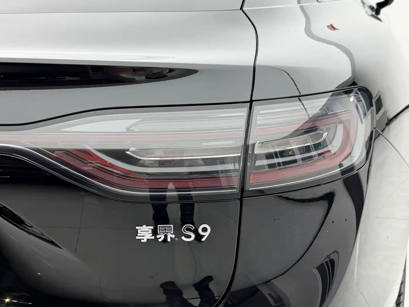 Xiangjie Enjoy World S9 2024 2024 Pure Electric Ultra AWD Flagship Edition