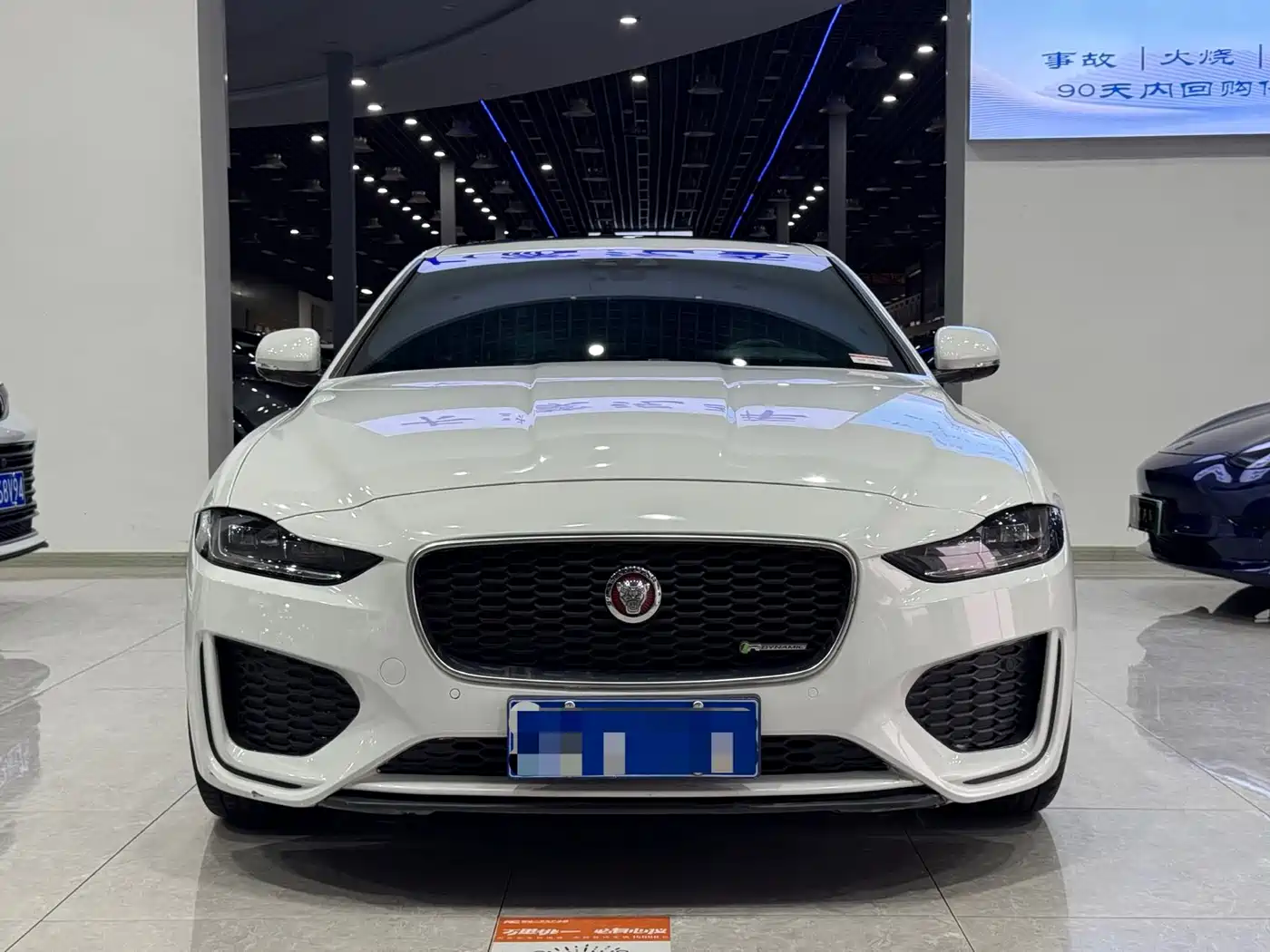 Jaguar XEL 2021 2.0T 200PS R-DYNAMIC Youth Sport Edition фото 2