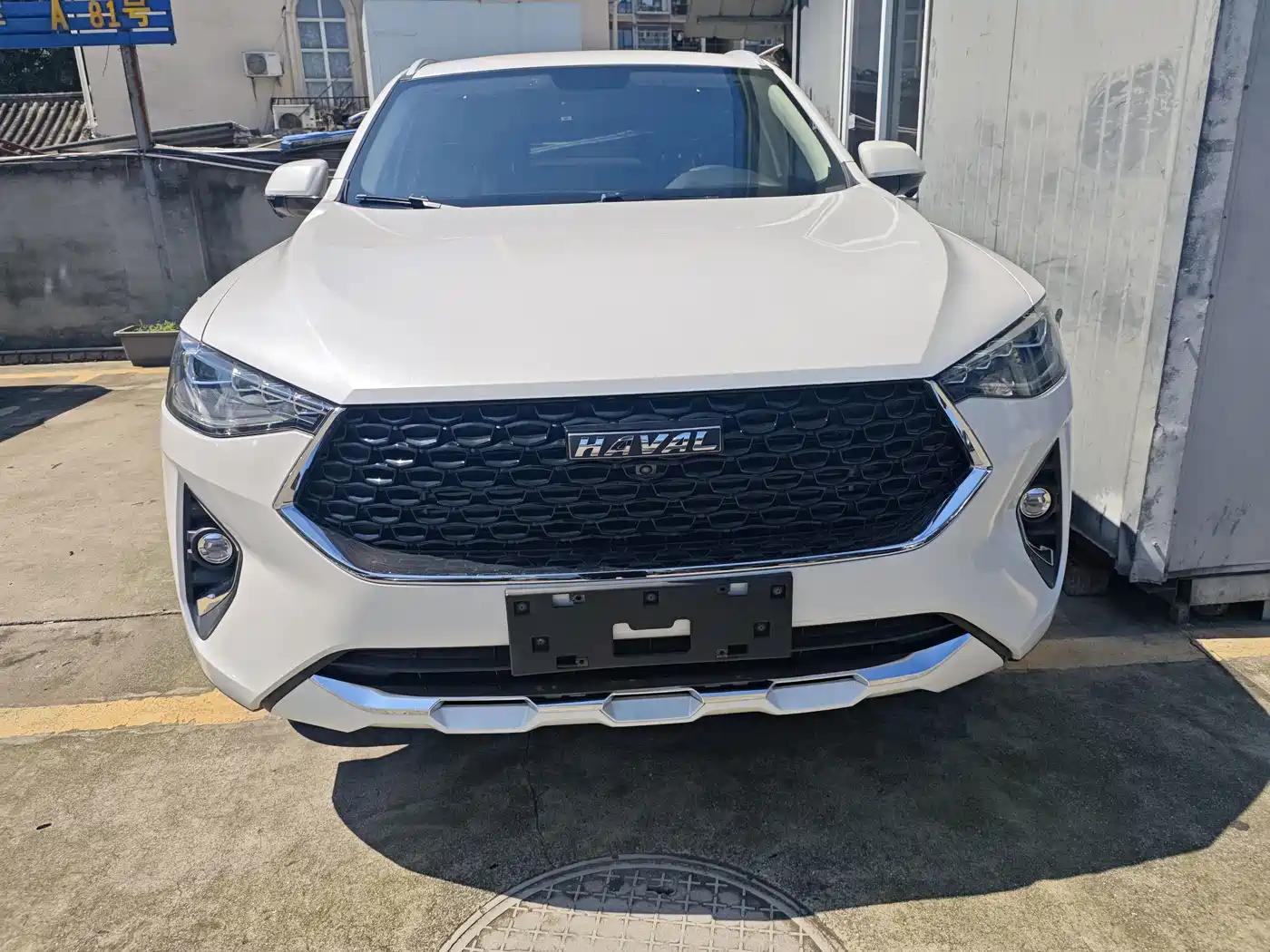Haval F7x 2020 2019 1.5T 2WD Ultimate Smart Trend Edition