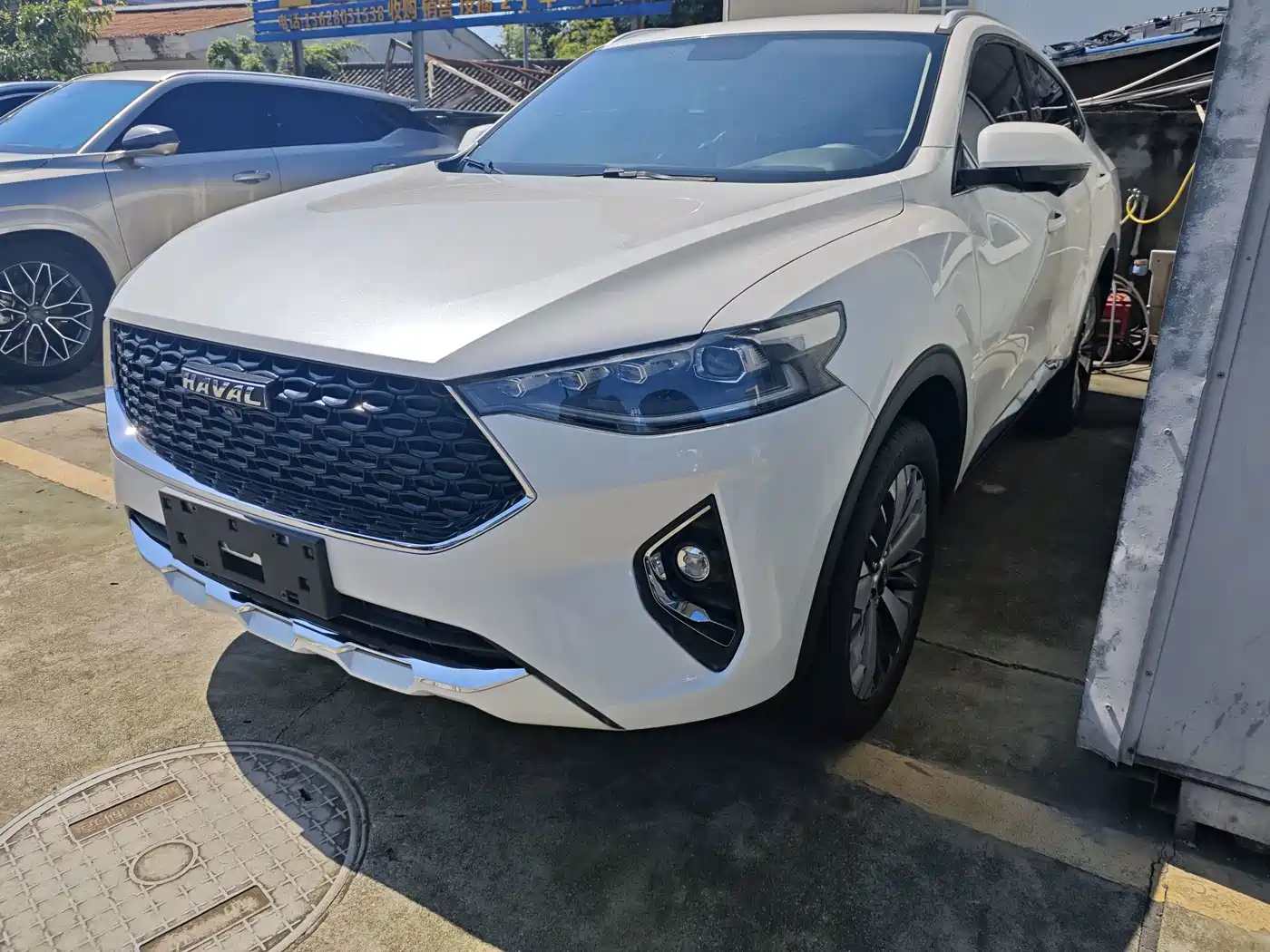 Haval F7x 2020 2019 1.5T 2WD Ultimate Smart Trend Edition
