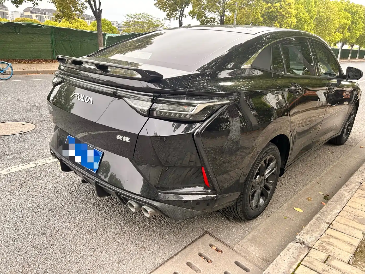 DONGFENG YI HYUN