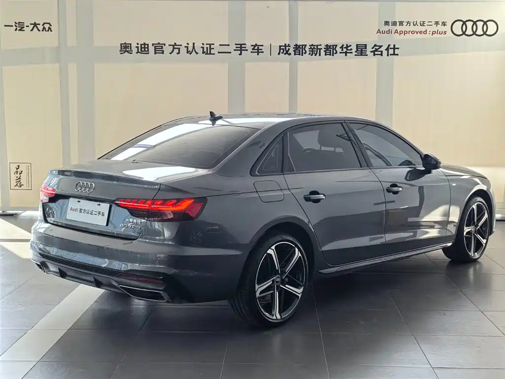 Audi A4L 2024 40 TFSI Luxury Dynamic фото 3