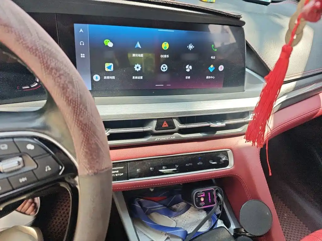 Фото 6 - Changan CS75 PLUS