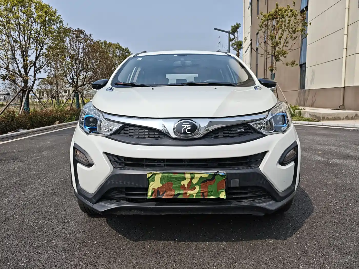 BYD YUAN