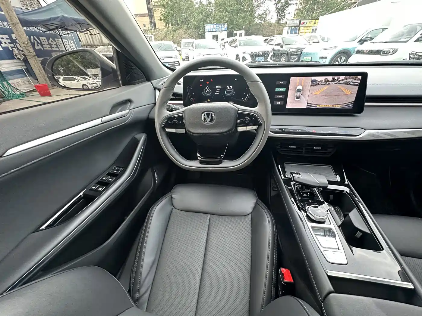 Changan Ruicheng PLUS 2023 2023 1.5T DCT Premium