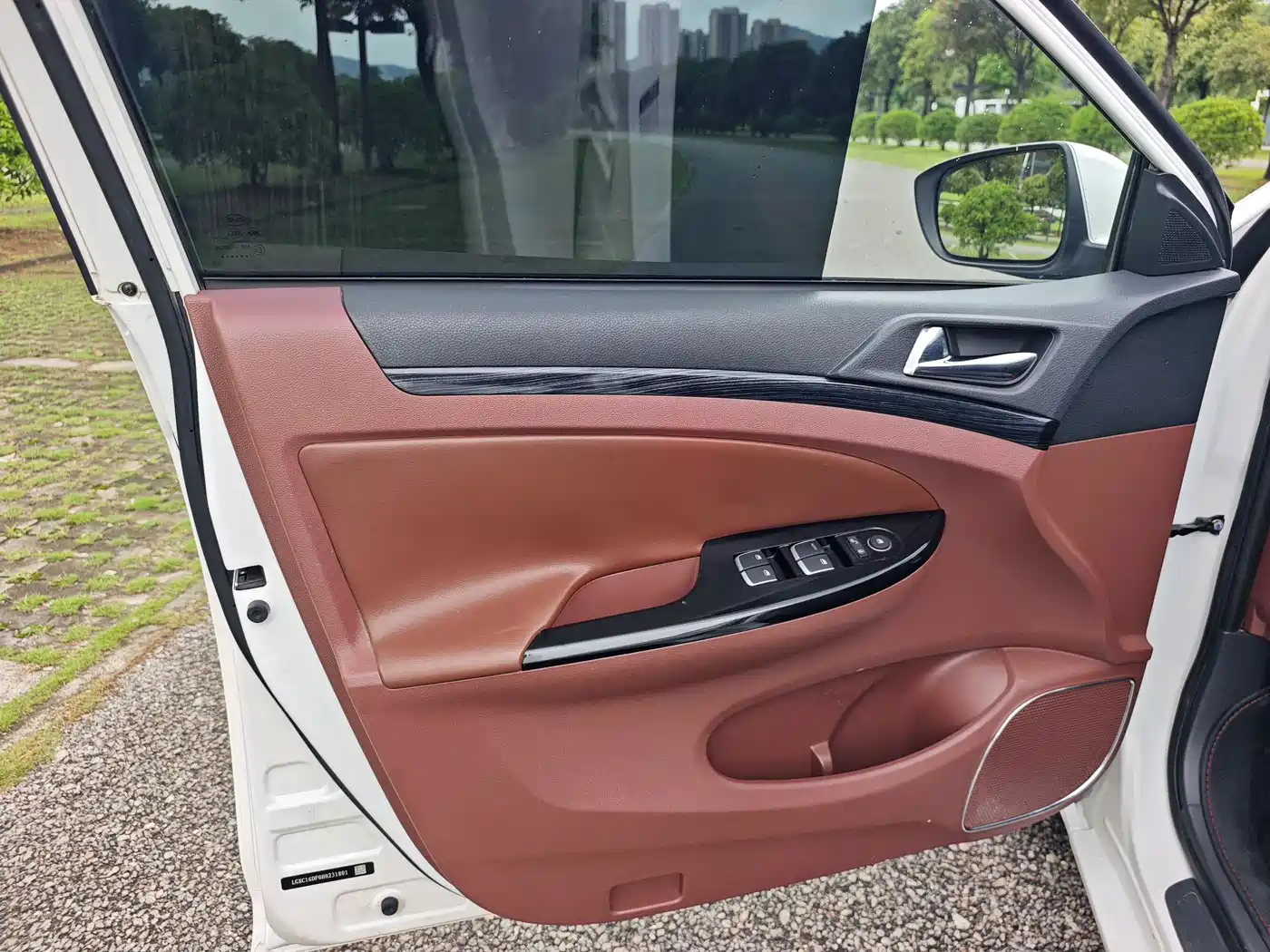 BYD Surui 2016 1.5L Manual Elite фото 13