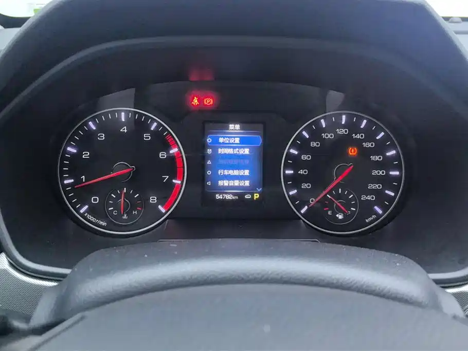 Haval H6 2019 Sport 1.5T Automatic 2WD Elite (China VI) фото 14