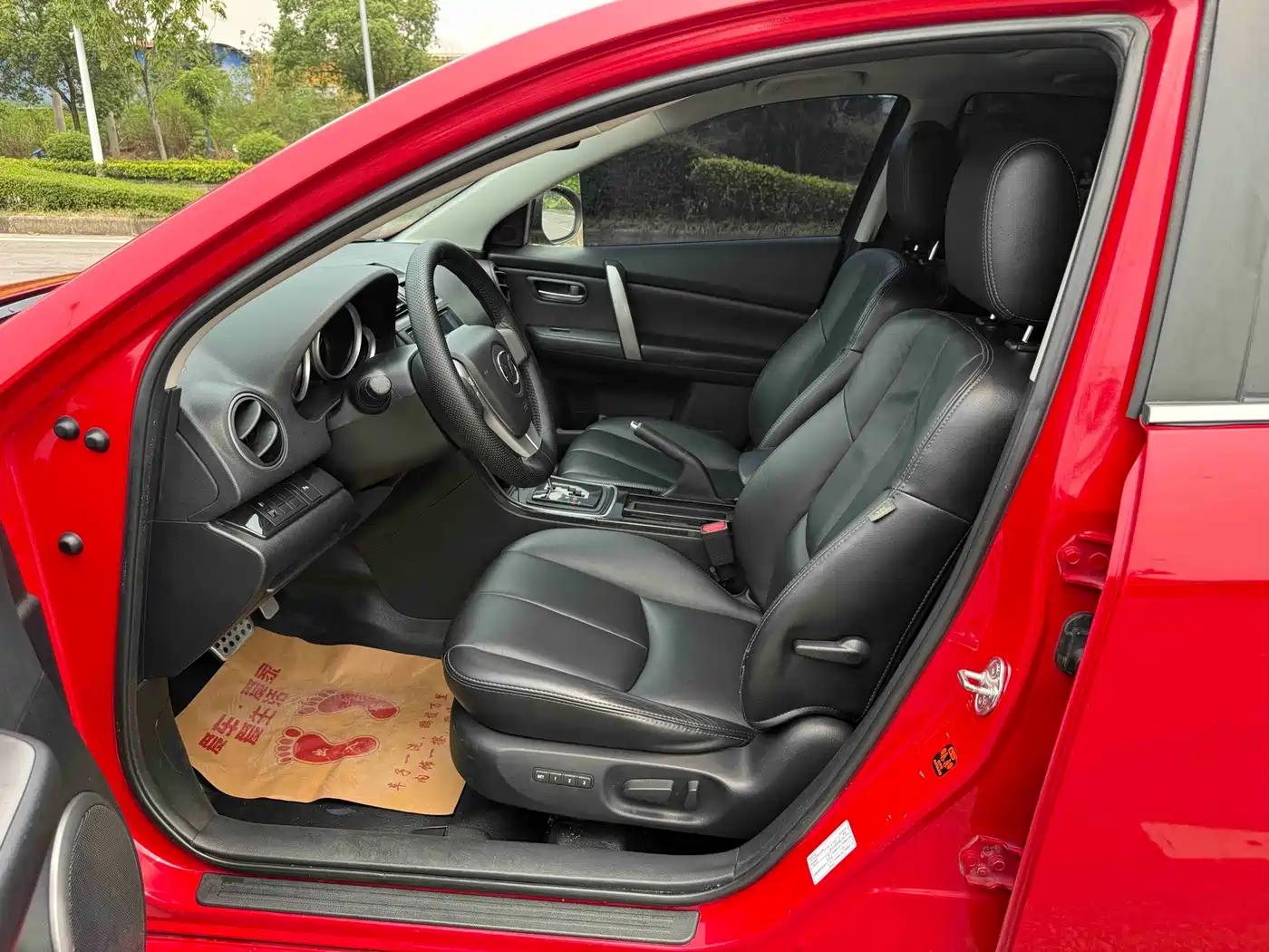 Mazda Ruiyi 2011 2011 Model Coupe 2.0L Auto Elite