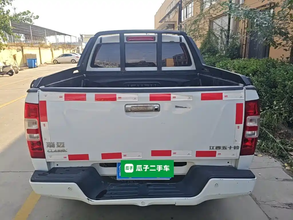 Photo 6 - Isuzu Ruimai