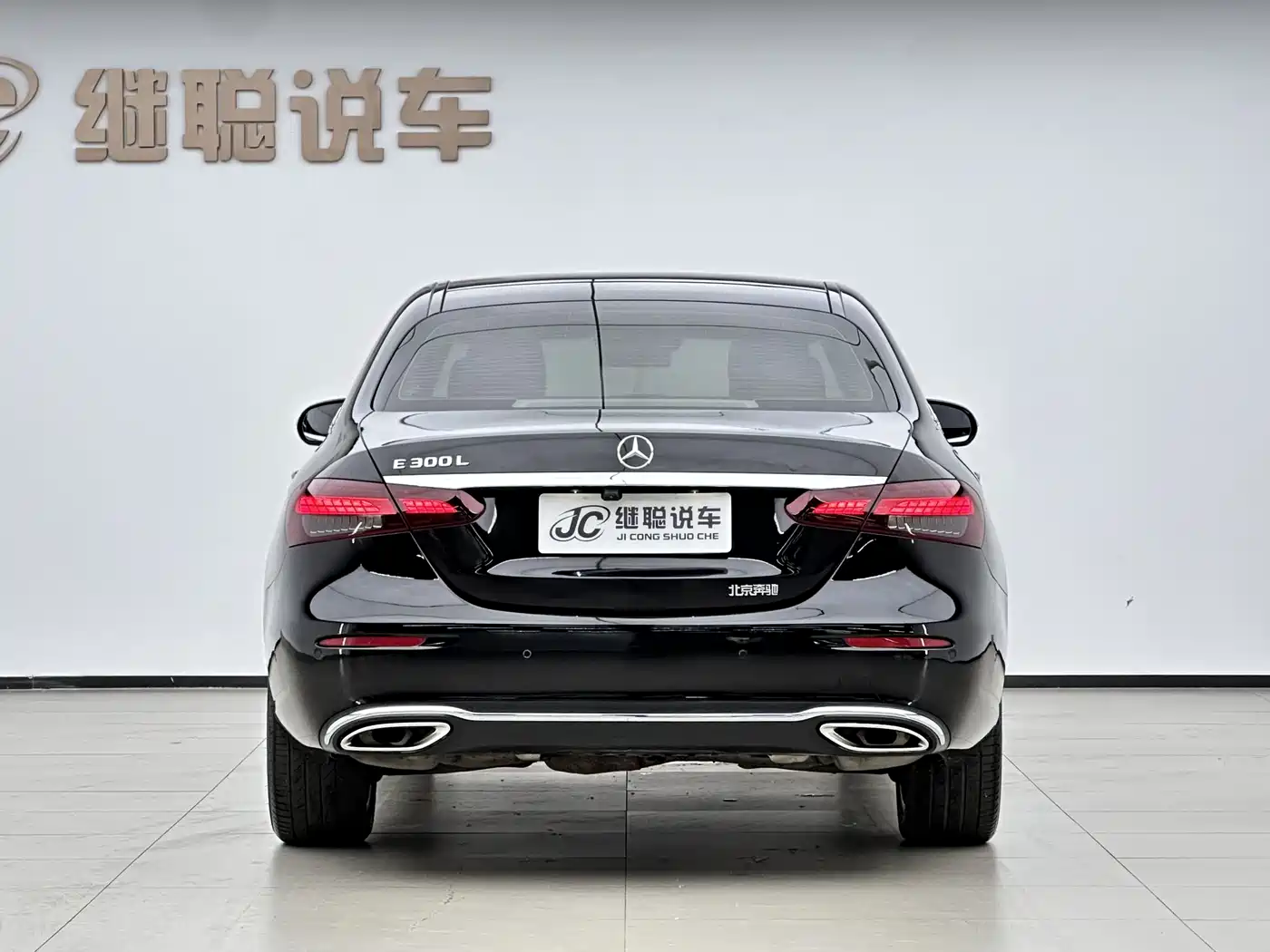 Mercedes-Benz E-Class 2021 E 300 L Premium фото 14