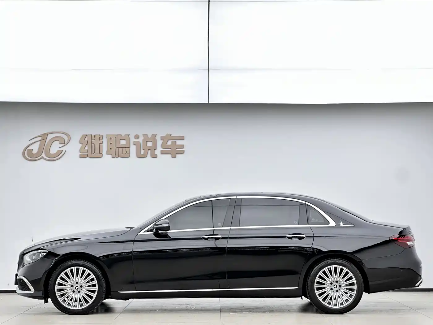 Mercedes-Benz E-Class 2021 E 300 L Premium фото 15