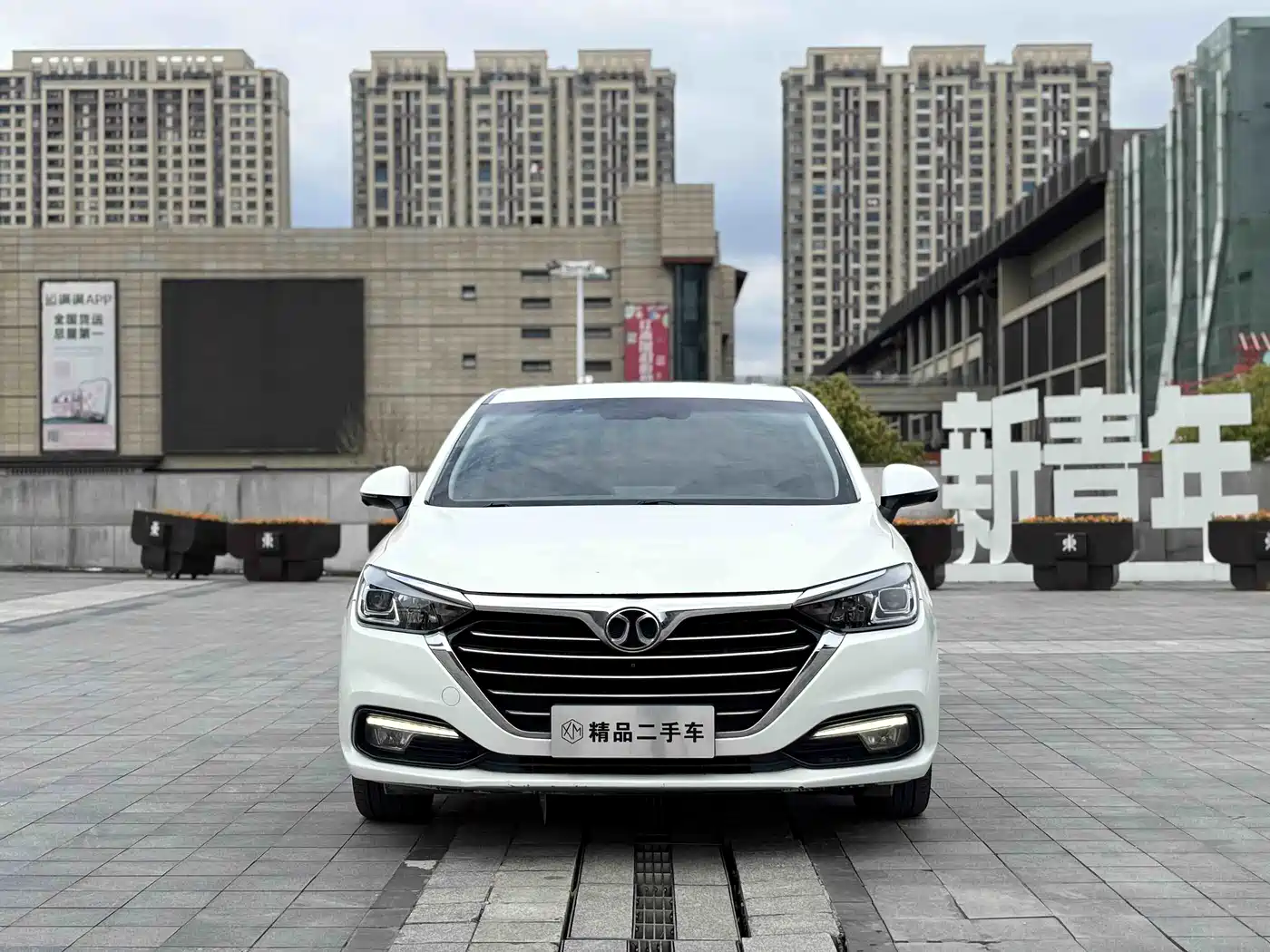 BAIC SHENBAO D50