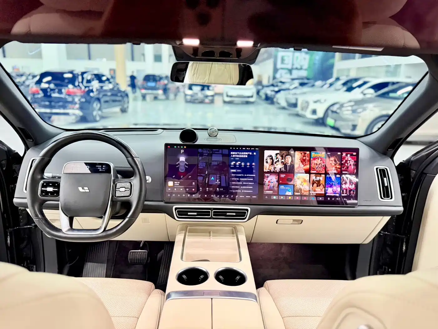 Li Auto Li L8 2022 2023 Max