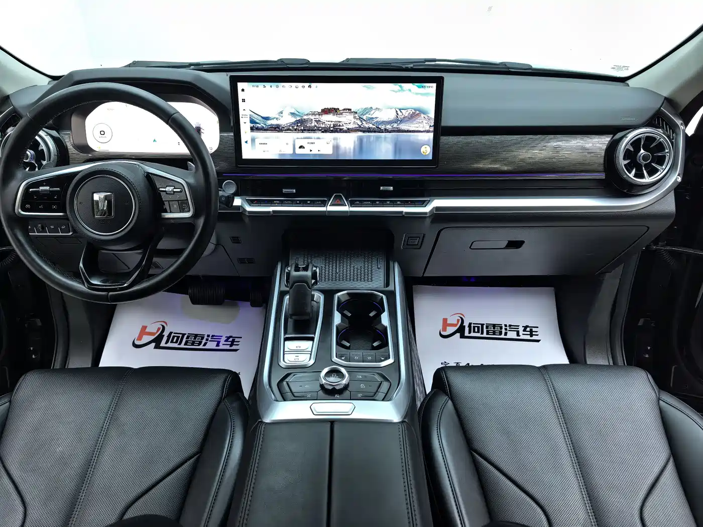 TANK TANK 400 NEW ENERGY