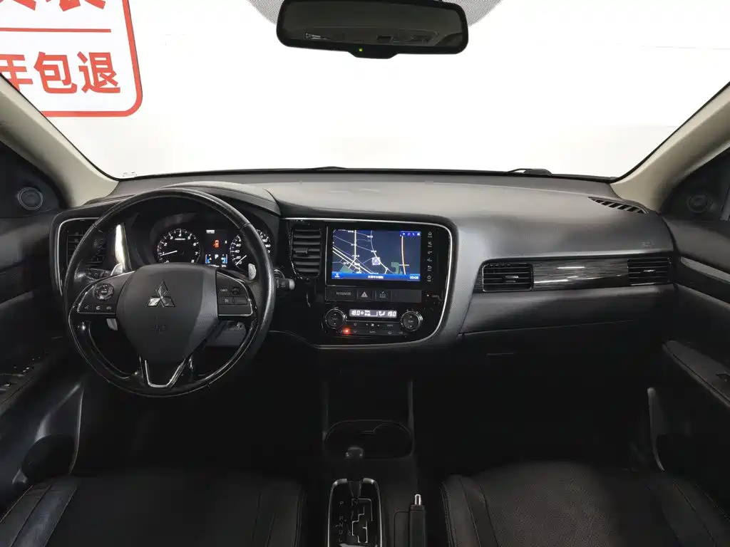 Mitsubishi Outlander 2017 2016 2.4L 4WD Elite Edition 5-seater