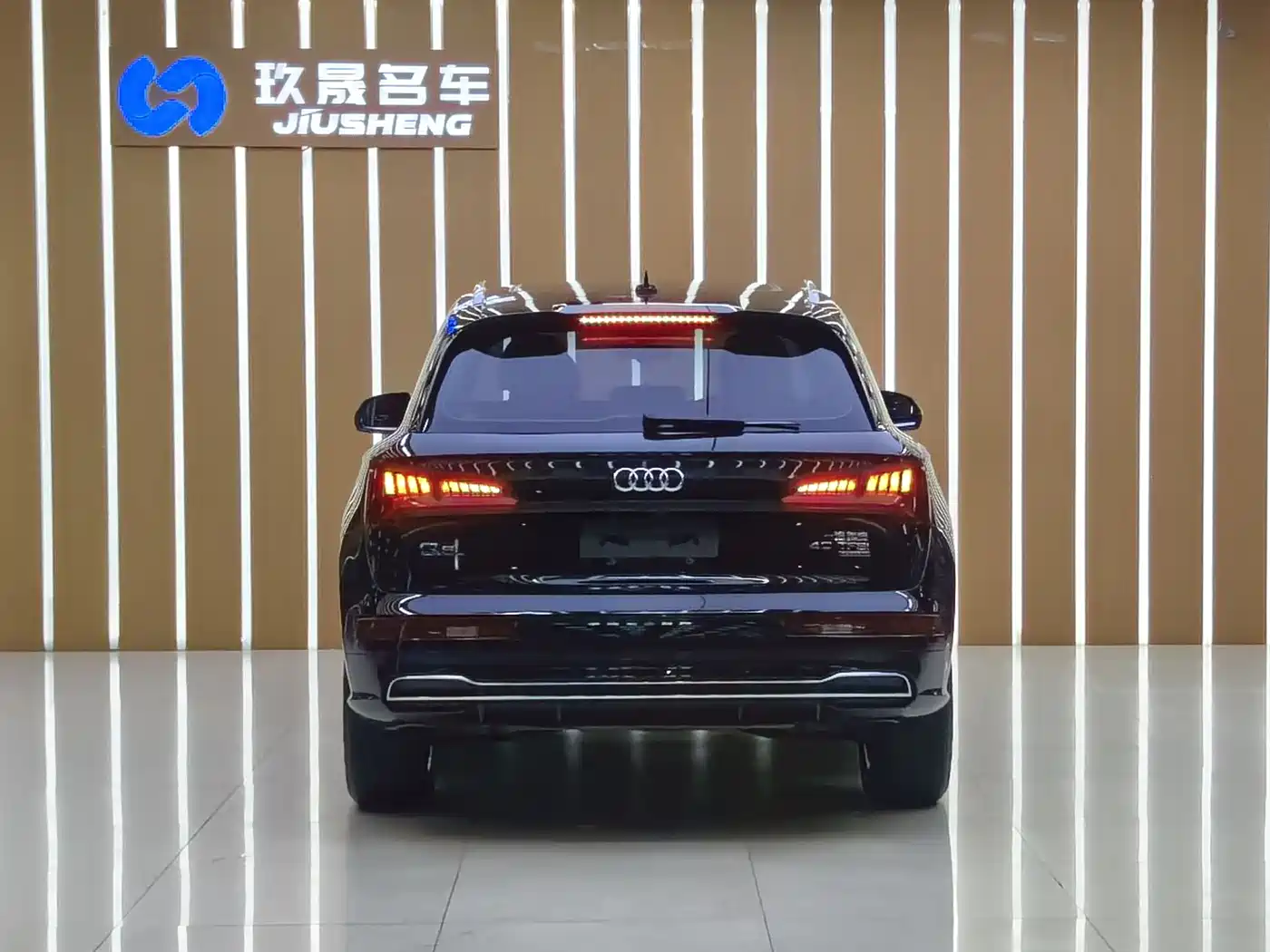 Audi Q5L 2018 40 TFSI Prestige Fashion (China V) фото 20