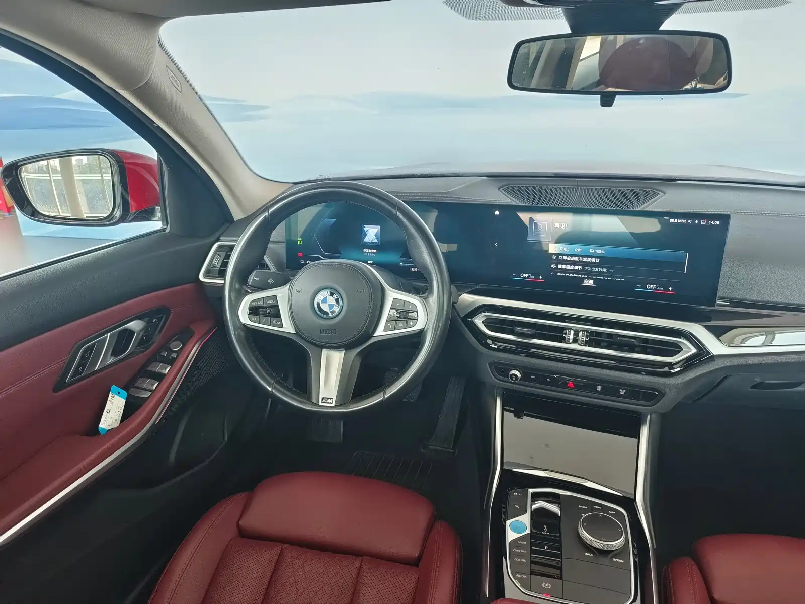 Фото 23 - BMW i3