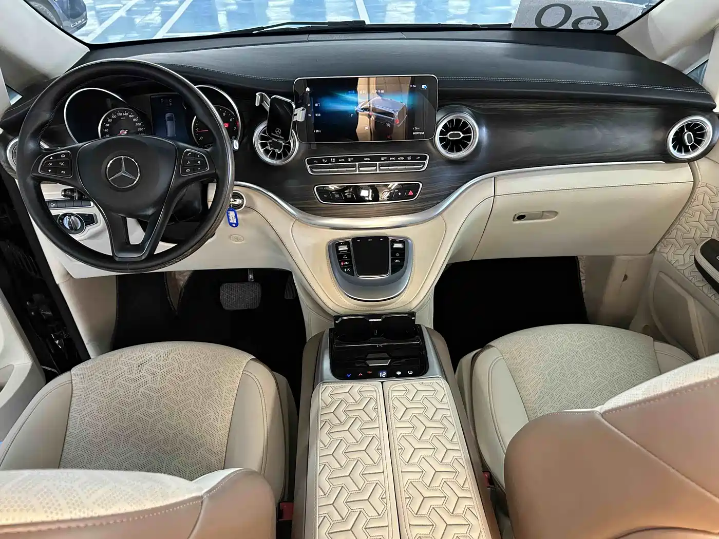 WEIHAO AUTOMOBILE KAMOZ V CLASS