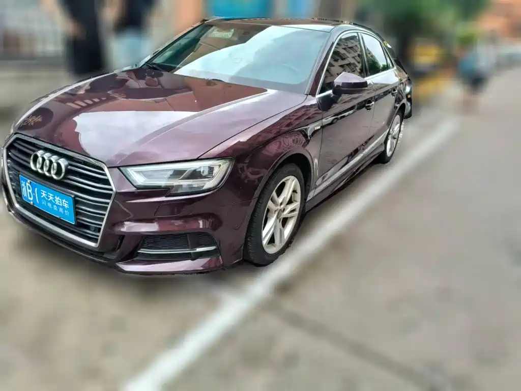Photo 1 - Audi A3