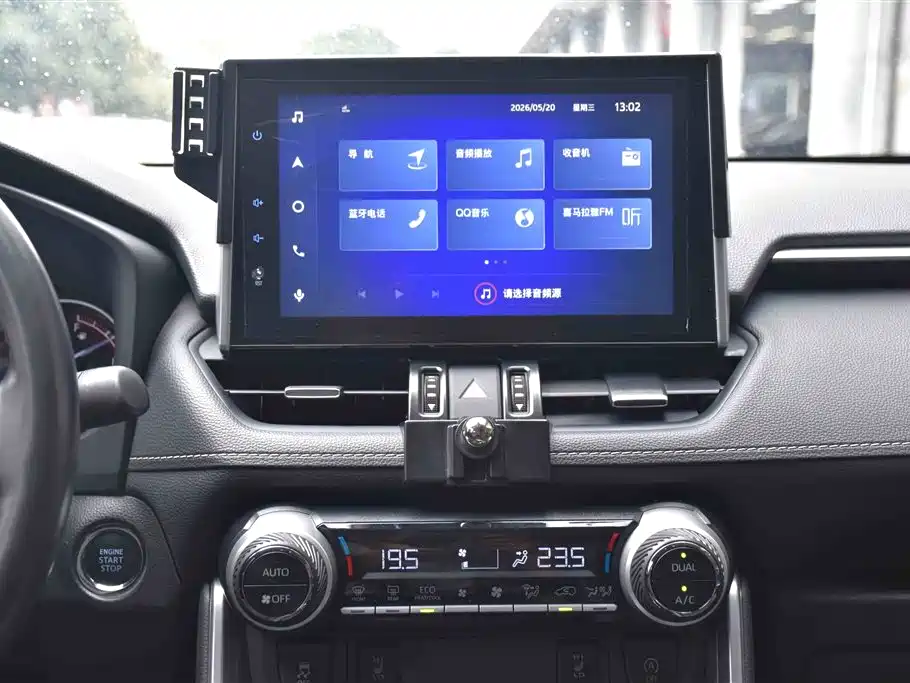 Toyota RAV4 Rongfang 2022 2.0L CVT 2WD Trend Plus Edition фото 11