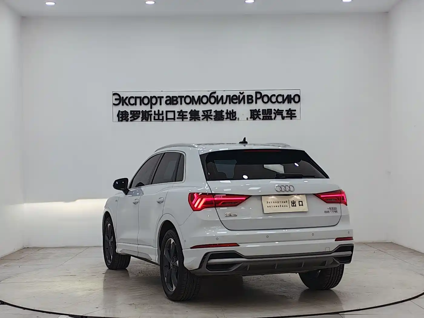Audi Q3 2022 35 TFSI Fashion Dynamic фото 4