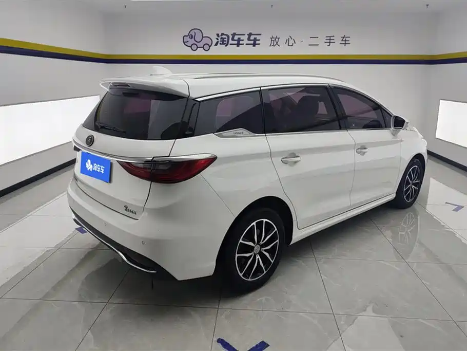 BYD SONG MAX
