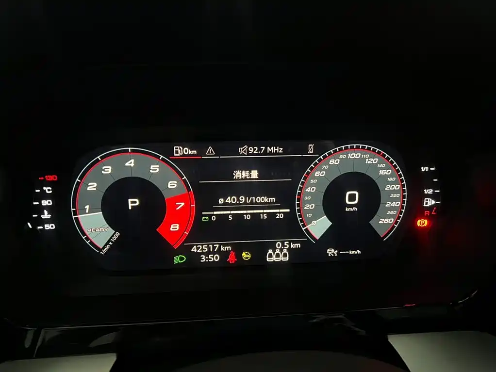 Audi A3 2022 Sportback 35 TFSI Style Sport фото 22