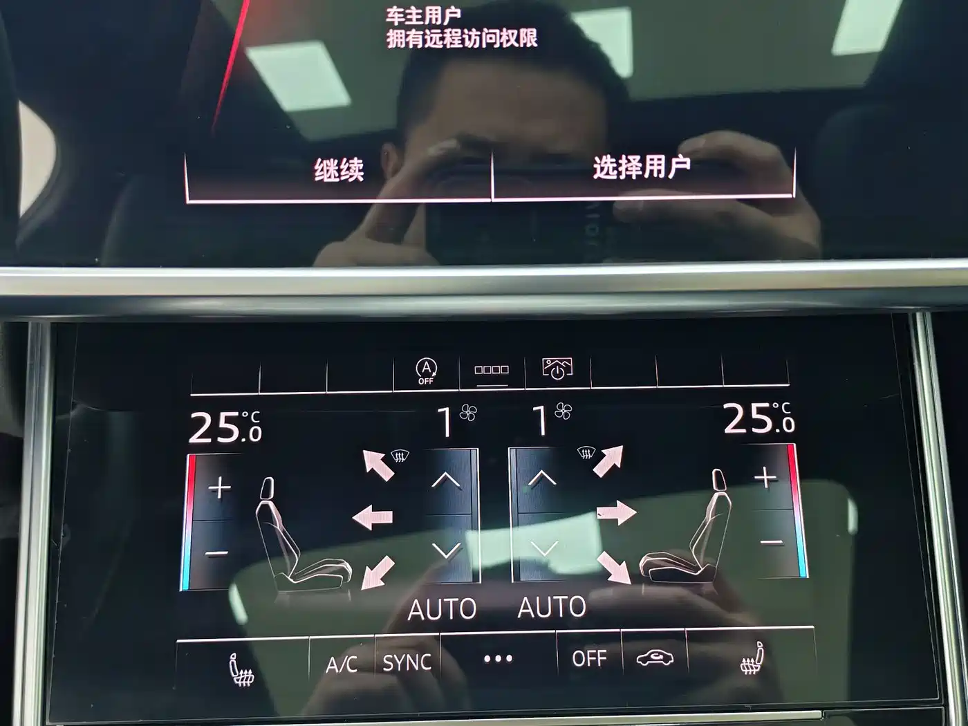 Audi A6L 2025 45 TFSI Premium Sport фото 15