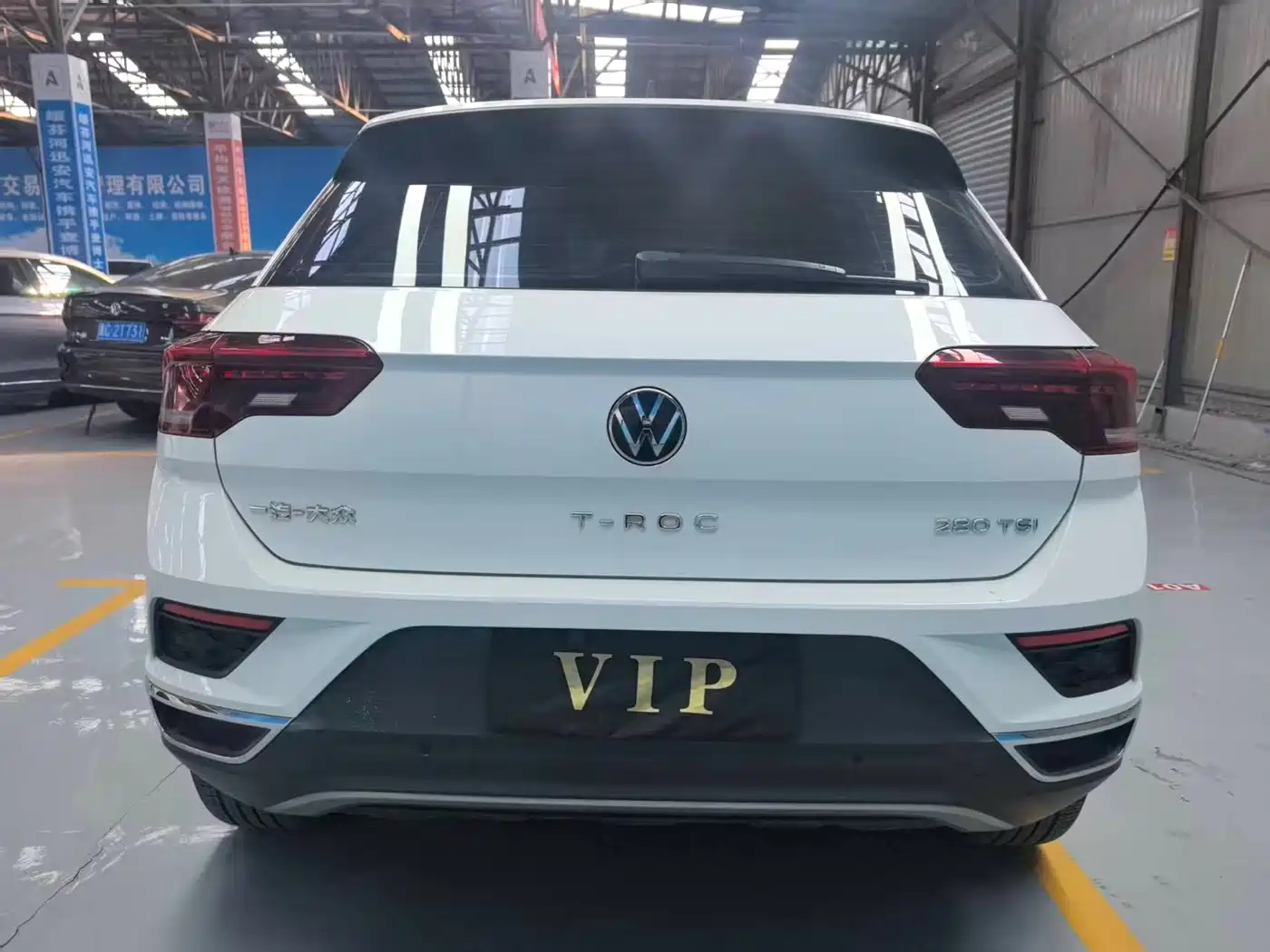 VOLKSWAGEN T ROC EXPLORING SONGS