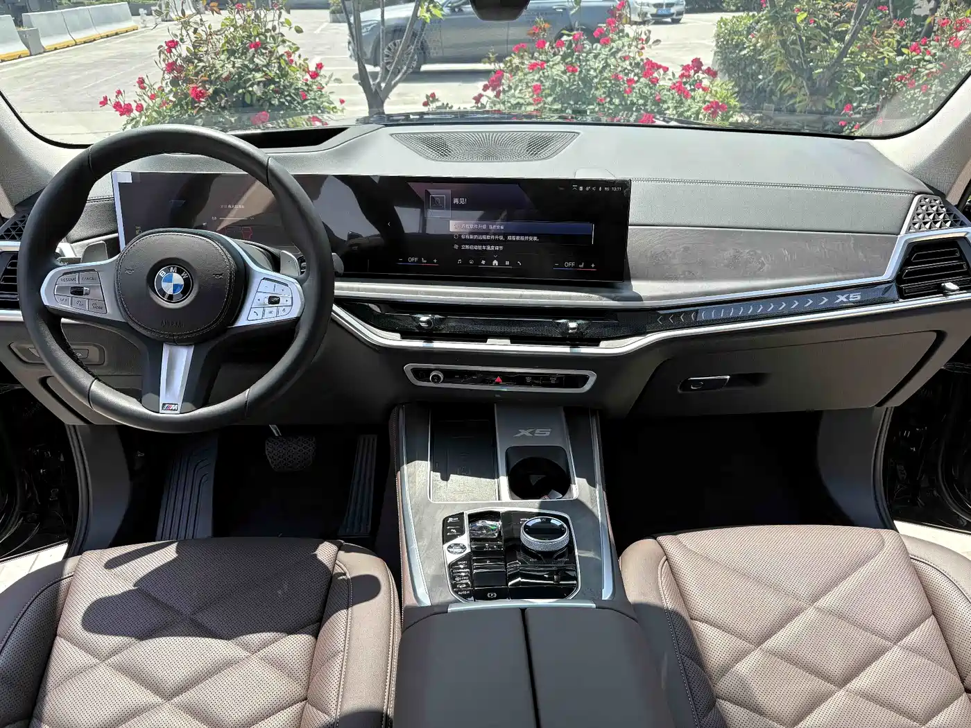 BMW X5 2023 xDrive 30Li Premium M Sport Black Night Package фото 6