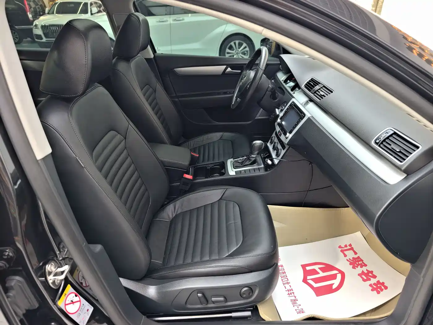 Volkswagen Magotan 2015 1.8TSI Leading фото 25