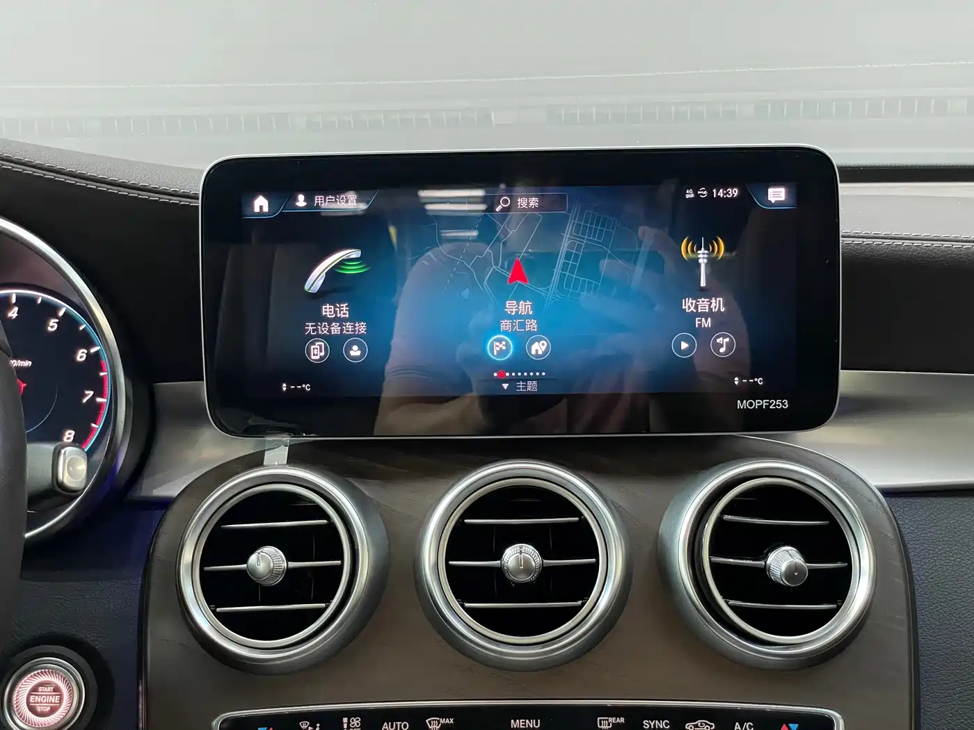 Mercedes-Benz GLC 2020 GLC 260 L 4MATIC Luxury фото 15