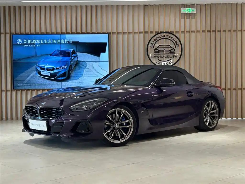 BMW Z4 M40i 2023 M40i M Sport Performance Edition