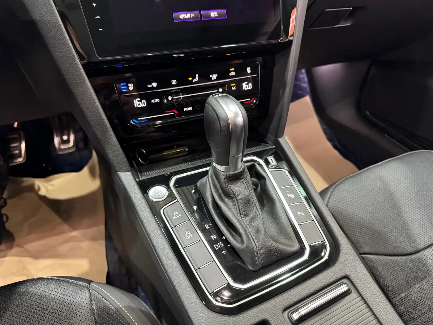 Volkswagen FAW-Volkswagen CC 2023 Shooting Brake 380TSI Hunter's Heart Edition фото 12