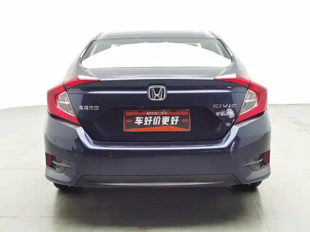 Honda Civic 2019 220TURBO CVT Jingdong Edition China VI — фото 4