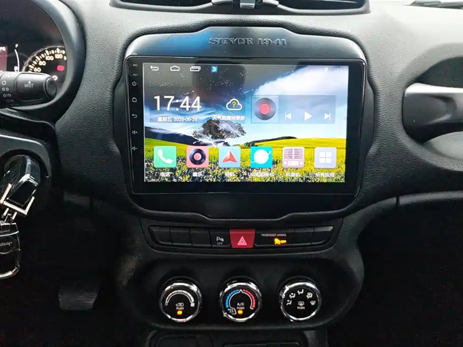 Photo 13 - Jeep Renegade