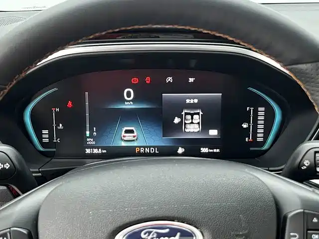 Ford Focus 2023 2022 Sedan EcoBoost 180 Auto Speed Edition