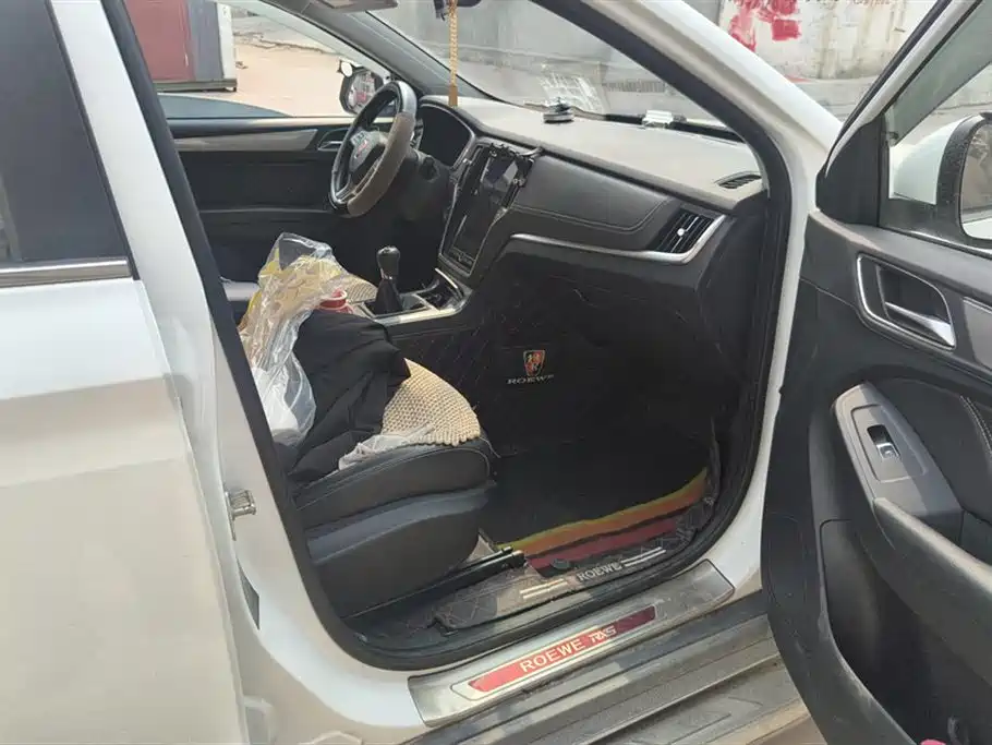 ROEWE RX5