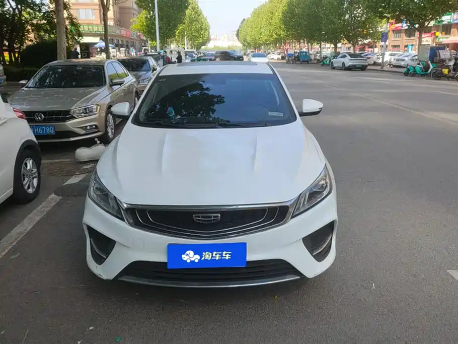 GEELY AUTOMOBILE BINRUI