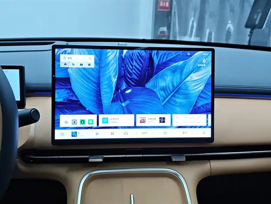 GEELY GALAXY GALAXY STARSHIP 7 EM I