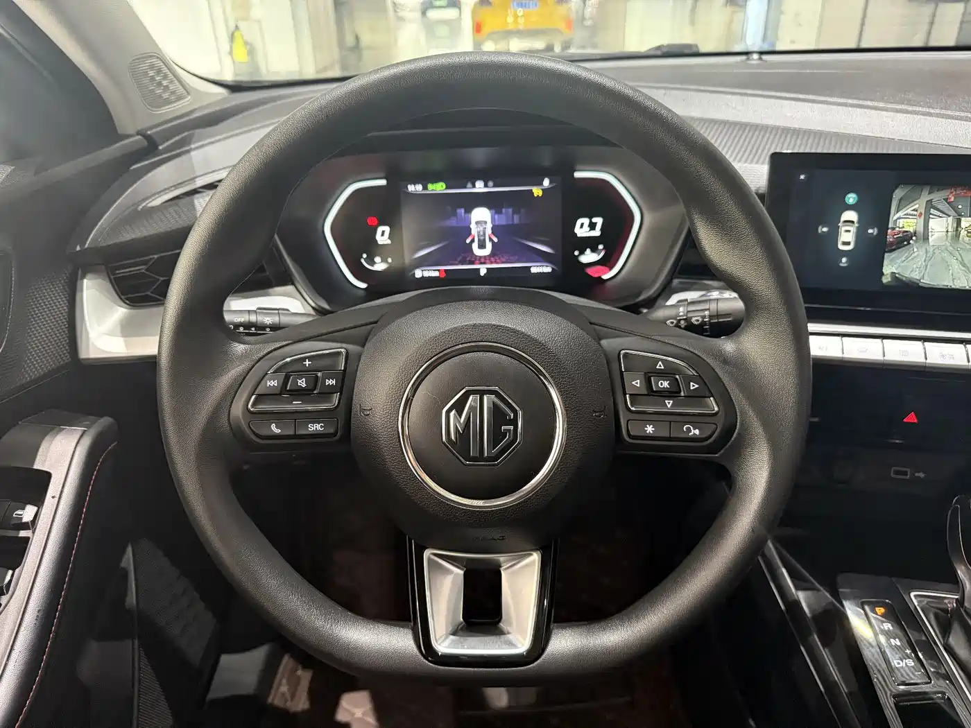 MG 5