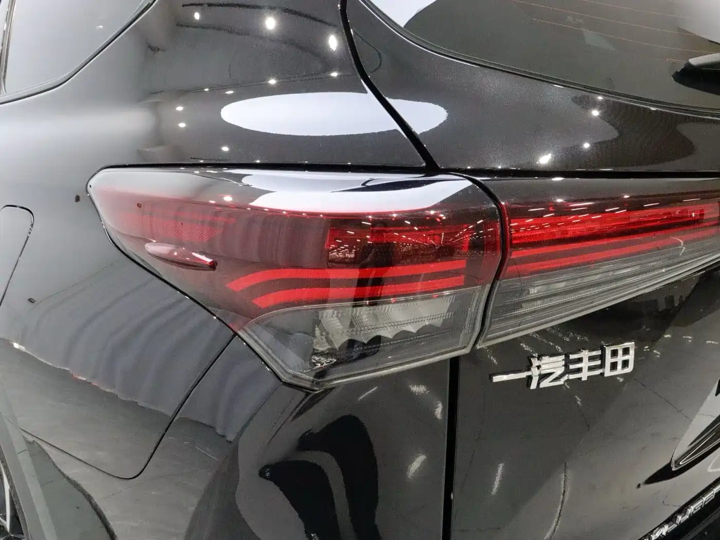 Toyota Crown Kluger 2024 2023 2.5L HEV AWD Luxury Edition